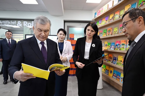 Фото: Пресс-служба президента