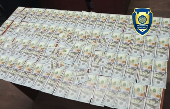 Foto: Prokuratura Departamenti