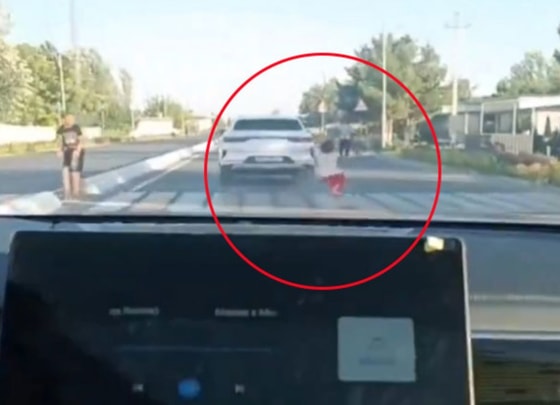 Кадр из видео