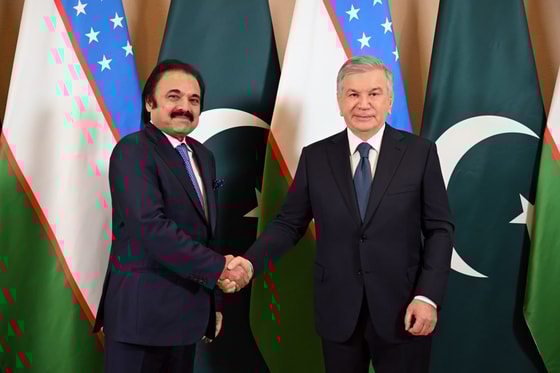 Фото: Пресс-служба президента