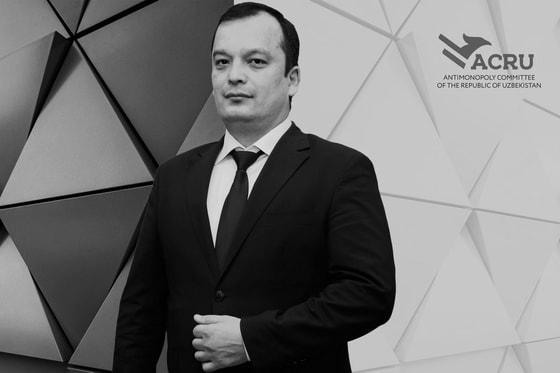 Фото:Антимонопольный комитет