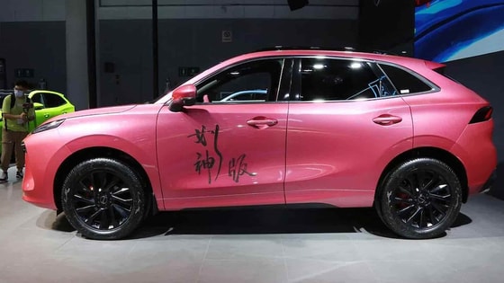 Фото: speedme.ru