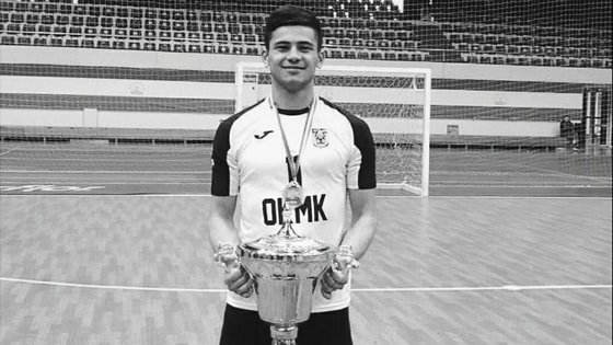 Фото: АФУ&nbsp;