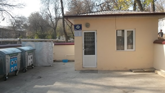 Фото:&nbsp;centre1.com