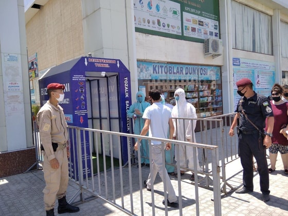 Фото: пресс-служба Нацгвардии