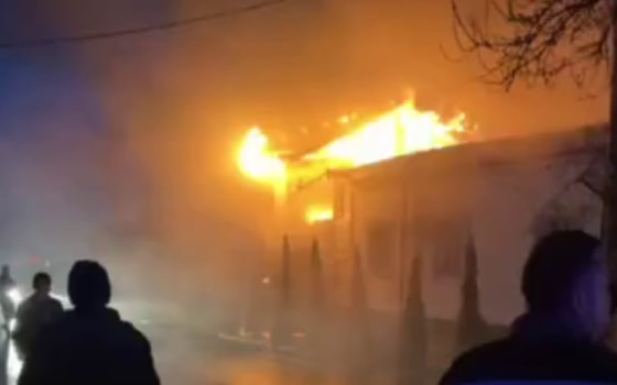 Кадр из видео