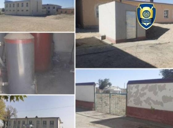 Фото: пресс-служба Генпрокуратуры