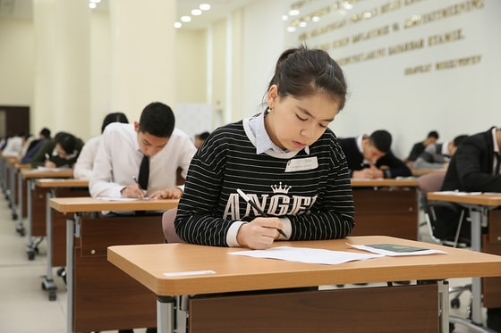 Фото: Министерство по развитию информационных технологий и коммуникаций&nbsp;