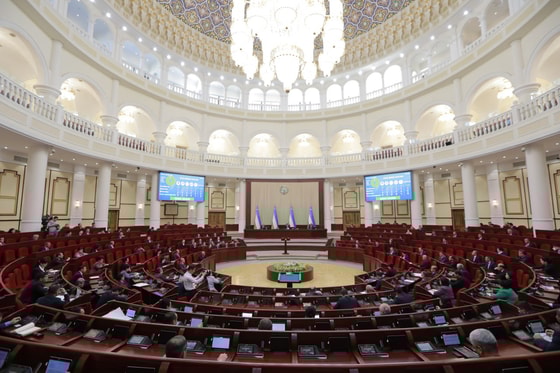 Фото: Закпалата