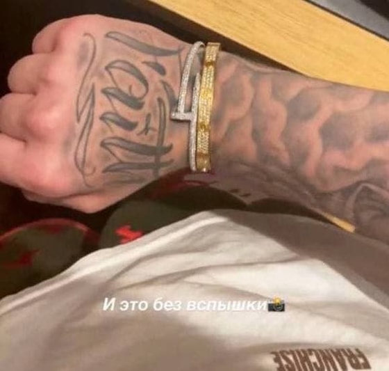 Фото: Peopletalk