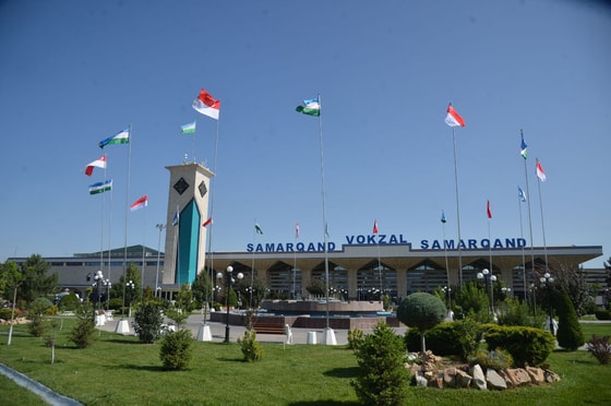 Фото: Хокимият Самаркандской области