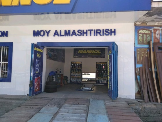 Фото: Яндекс