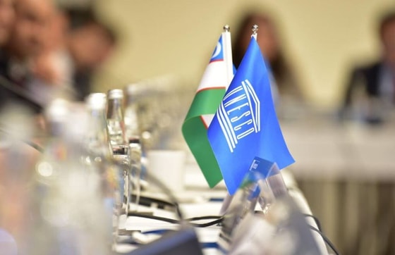 Фото: Агентство культурного наследия