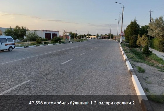 Фото: ГУБДД