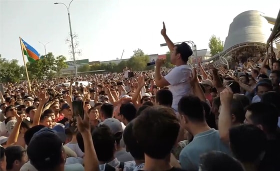 Фото: Кадр из видео