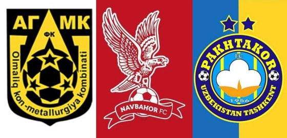 Фото: Коллаж