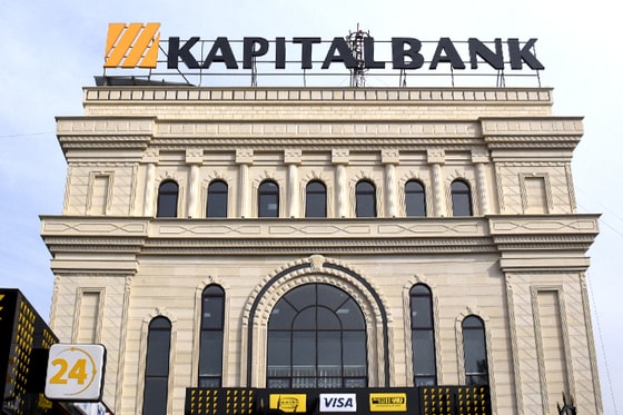 Фото: Kapitalbank