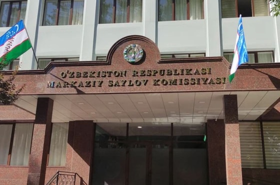 Фото: Яндекс