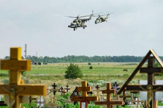 Фото: Getty Images