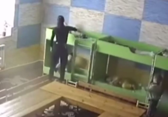 Кадр из видео