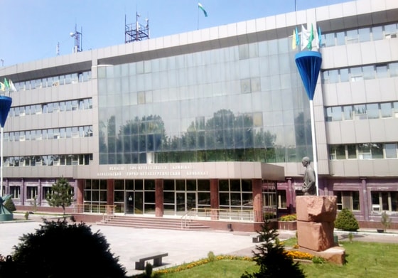 Алмалыкский горно-металлургический комбинат