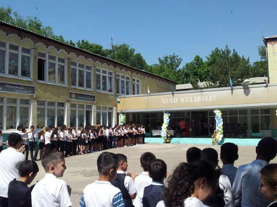 Фото ситуативное&nbsp;