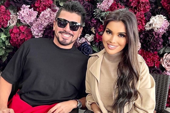 Фото: Instagram/rayhonganieva