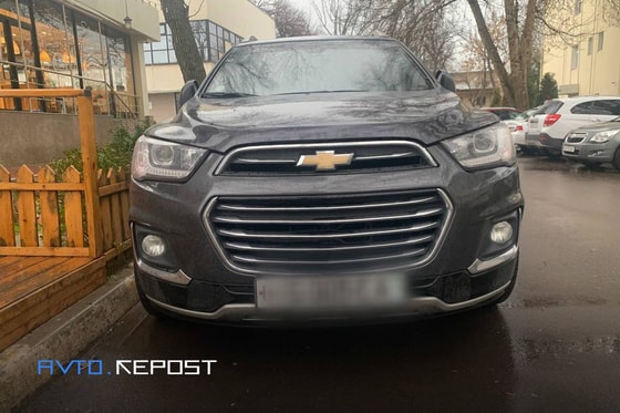 Фото: Repost Avto