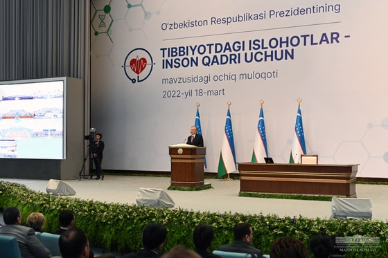 Фото: Пресс-служба преиздента&nbsp;