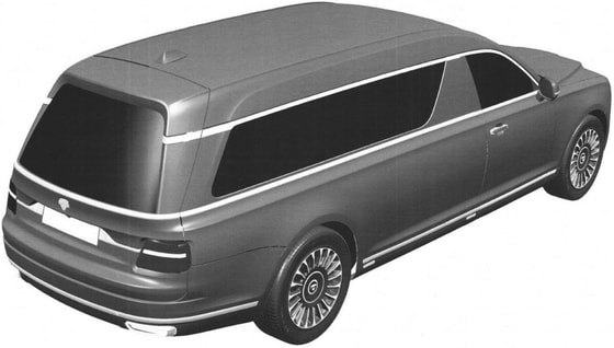 Фото: Роспатент