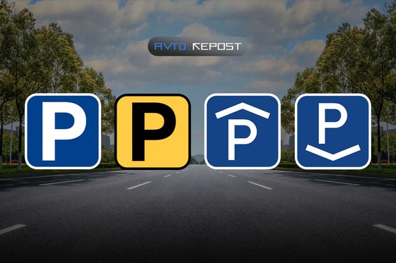 Фото: Repost Avto