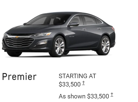 Фото: Chevrolet.com