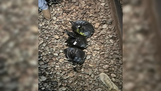 Фото: Комитет национальной безопасности Казахстана