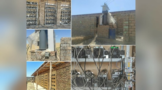 Foto: Prokuratura departamenti