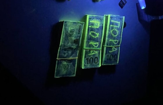 Фото: УВД Самаркандской области