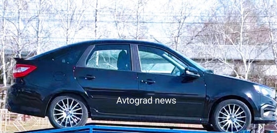 Фото: Avtograd News