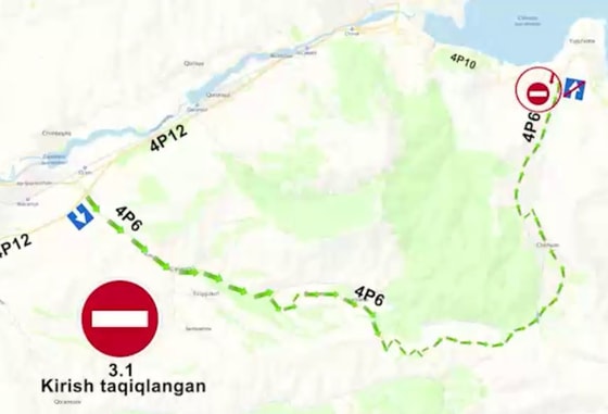 Кадр из видео