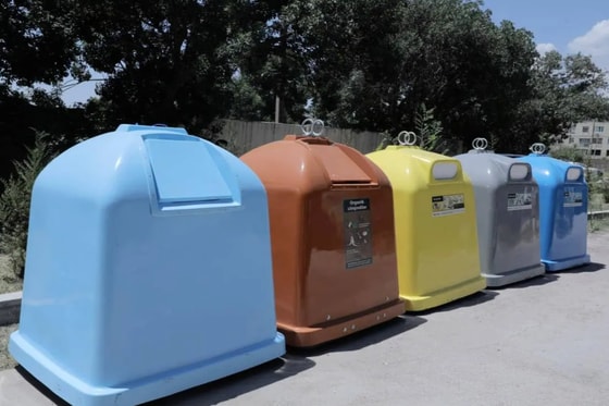 Фото: Минэкологии