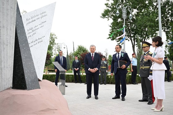 Фото: Пресс-служба президента