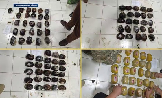 Кадр из видео