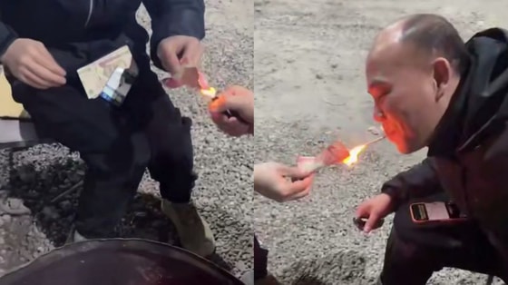 Кадры из видео