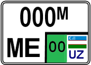Фото: ГУБДД