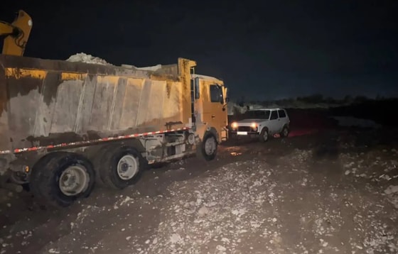 Фото: Минэкологии