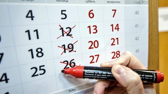 Фото: yur-gazeta