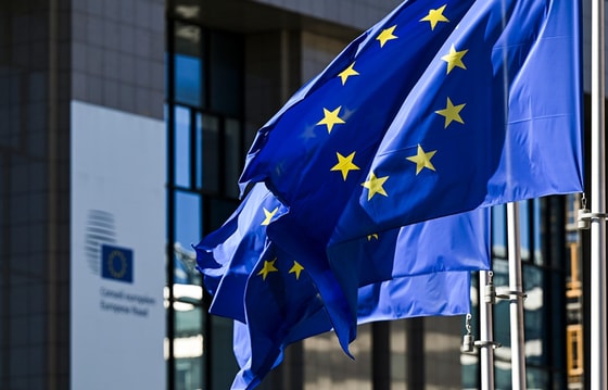 Фото:&nbsp;consilium.europa.eu