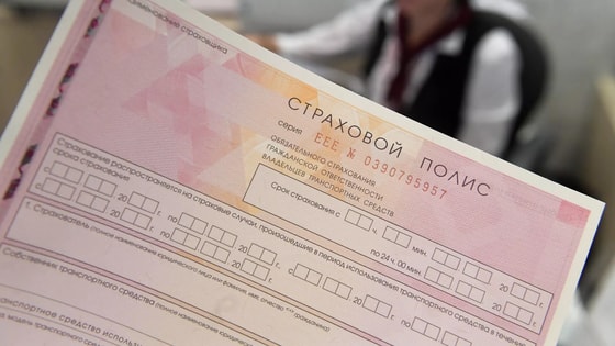 Фото: Sputnik Узбекистан