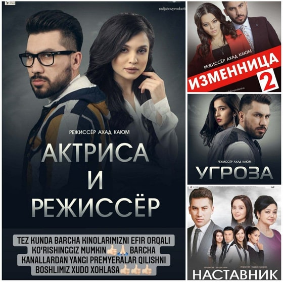 Фото: stories/ahadqayum_prodyuser