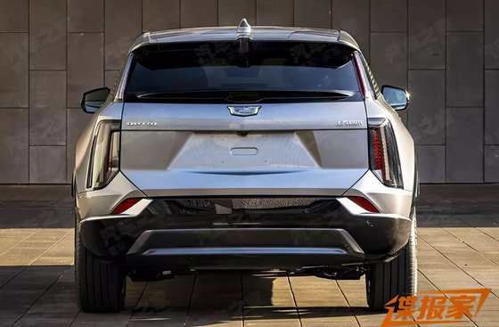 Фото: Минпром Китая