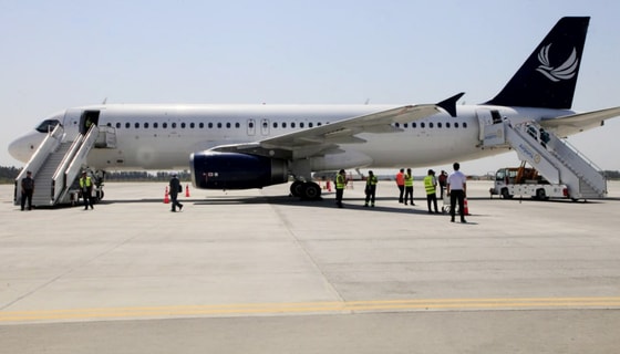Фото: Uzbekistan Airports
