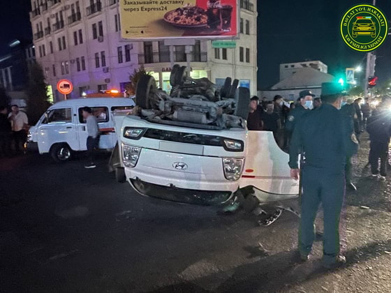 Фото: ГУБДД